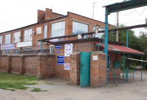 ПЕНОЩИТ, Омск, ул. 22 Партсъезда, 97г/2