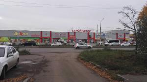 ПЕНОЩИТ, Магнитогорск ул.Советская 160а