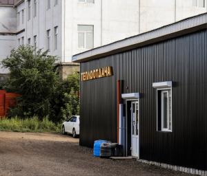 ПЕНОЩИТ, Магнитогорск ул. Магнитная 30А
