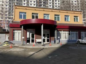 ПЕНОЩИТ, Екатеринбург, ул.Машинистов 2б