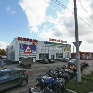 ПЕНОЩИТ, г. Самара, 19 км Московского шоссе, 11, д. 4-Б