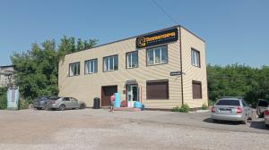 ПЕНОЩИТ, Магнитогорск, ул. Автомобилистов 34