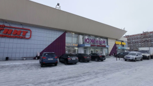 ПЕНОЩИТ, Магнитогорск, пр-т Карла Маркса 187Б