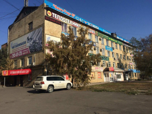 ПЕНОЩИТ, г. Красноярск, ул. Маерчака 65