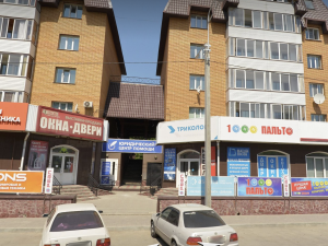 ПЕНОЩИТ, г.Горно-Алтайск , пр.Коммунистический 60