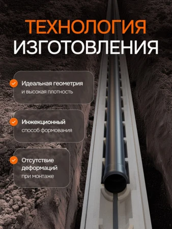 Заказать Трубная теплоизоляция Пенощит 57х50 мм.