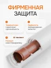 Заказать Трубная теплоизоляция Пенощит 110х50 мм.