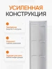 Заказать Трубная теплоизоляция Пенощит 160х50мм., формованная, с метом под раструб (канализационная 160)