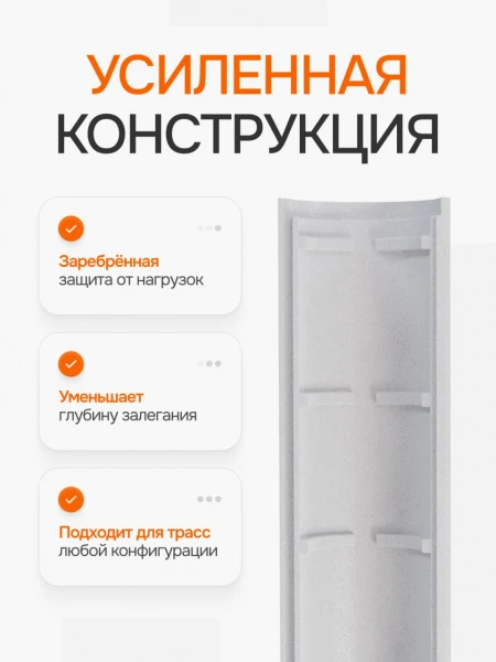Заказать Трубная теплоизоляция Пенощит 160х50 мм.