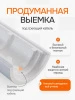 Заказать Трубная теплоизоляция Пенощит 110х50 мм.