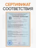 Заказать Трубная теплоизоляция Пенощит 160х50мм., формованная, с метом под раструб (канализационная 160)