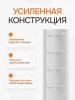 Заказать Трубная теплоизоляция Пенощит 110х50 мм.