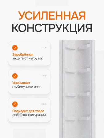 Заказать Трубная теплоизоляция Пенощит 110х50 мм.